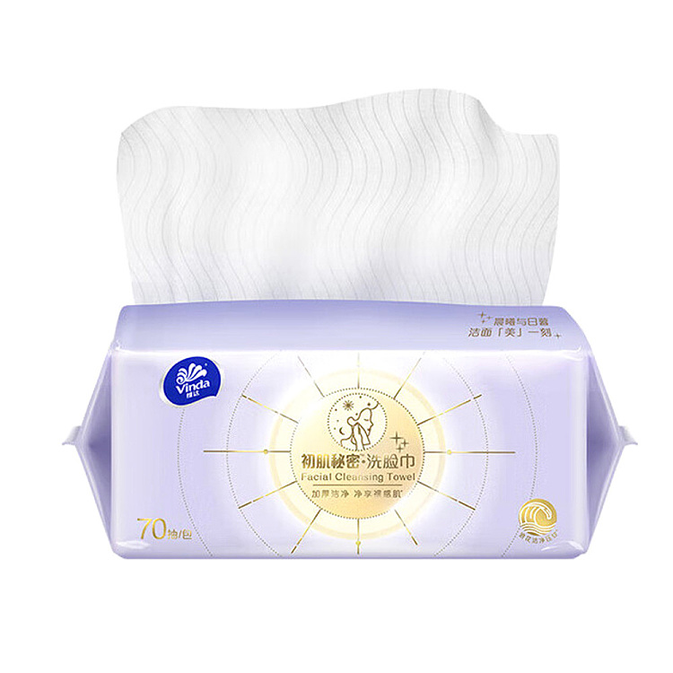 vida-first-muscle-secret-washcloth-70-draw-pack-1