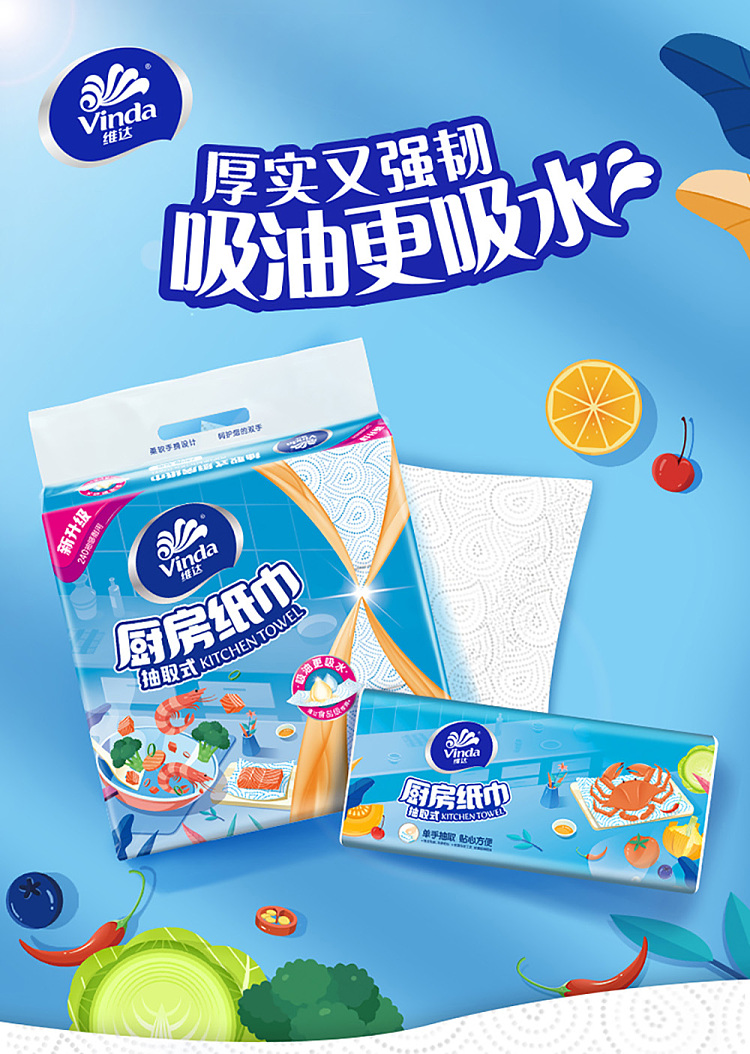 vida-kitchen-paper-towels-extracted-80-draw-3-packs-1