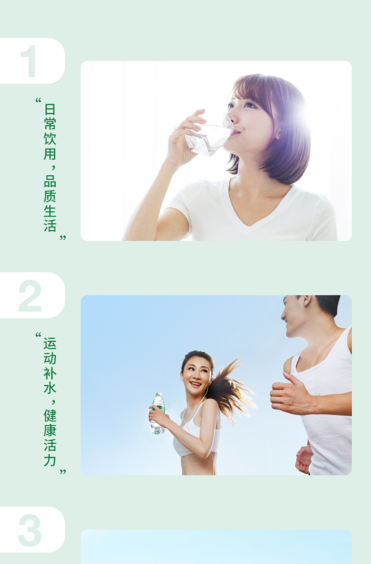 yeebao-pure-water-555ml12-5