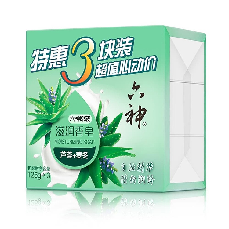 liushen-moisturizing-aloe-vera-ophiopogon-soap-125g3pcs-2