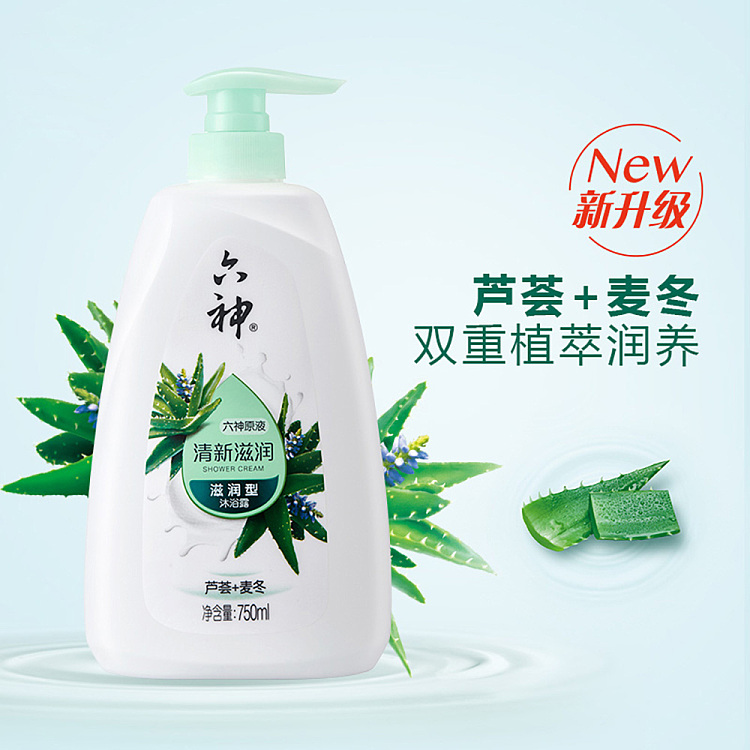 rokujin-fresh-moisturizing-shower-gel-750ml-3