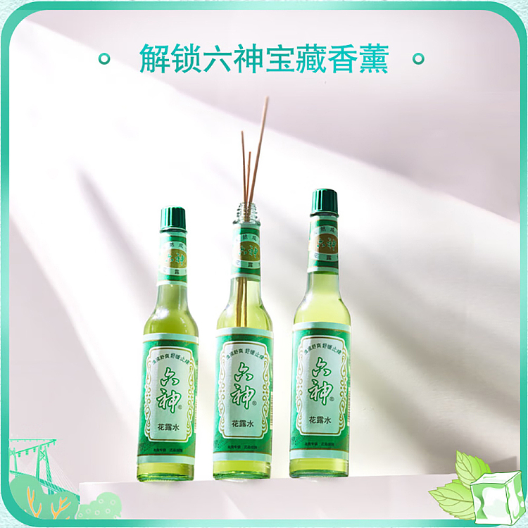 luk-shen-flower-water-95ml-3