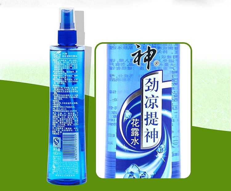 rokken-cool-refreshing-floral-lotion-mint-flavor-180ml-4