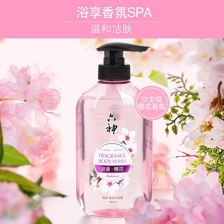 rokujin-fragrance-shower-gel-romantic-cherry-blossom-680ml-2