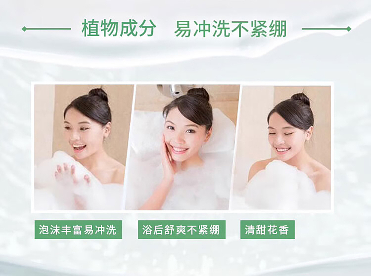 lukshen-moisturizing-soap-aloe-vera-maitake-108g-3