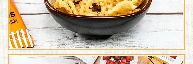 sun-potpourri-bbq-flavor-130g-10