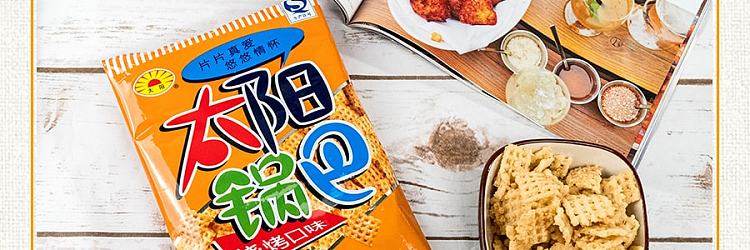 sun-potpourri-bbq-flavor-130g-11