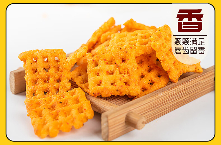 sun-potpourri-five-spice-beef-flavor-130g-7