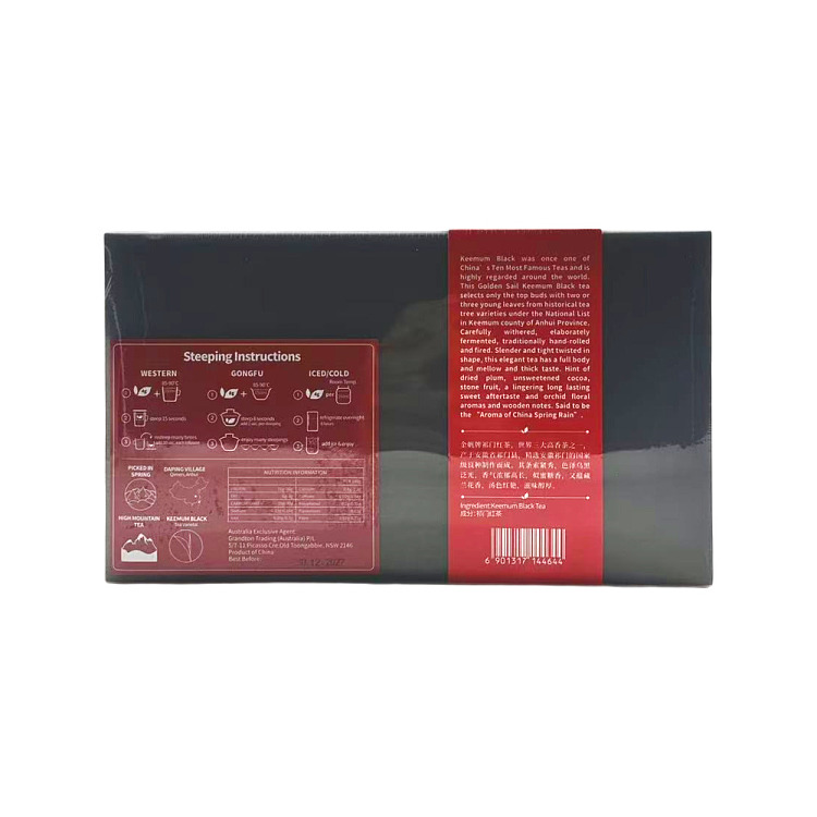 jinfan-keemun-high-fragrance-kung-fu-black-tea-18-bags-in-144g-2