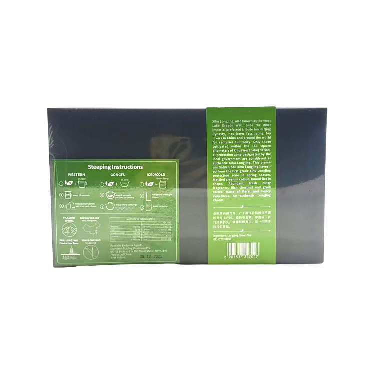 jin-fan-brand-west-lake-longjing-18-bags-in-144g-2