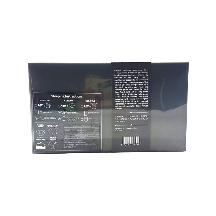 jin-fan-brand-wuyishan-cinnamon-18-bags-in-144g-2