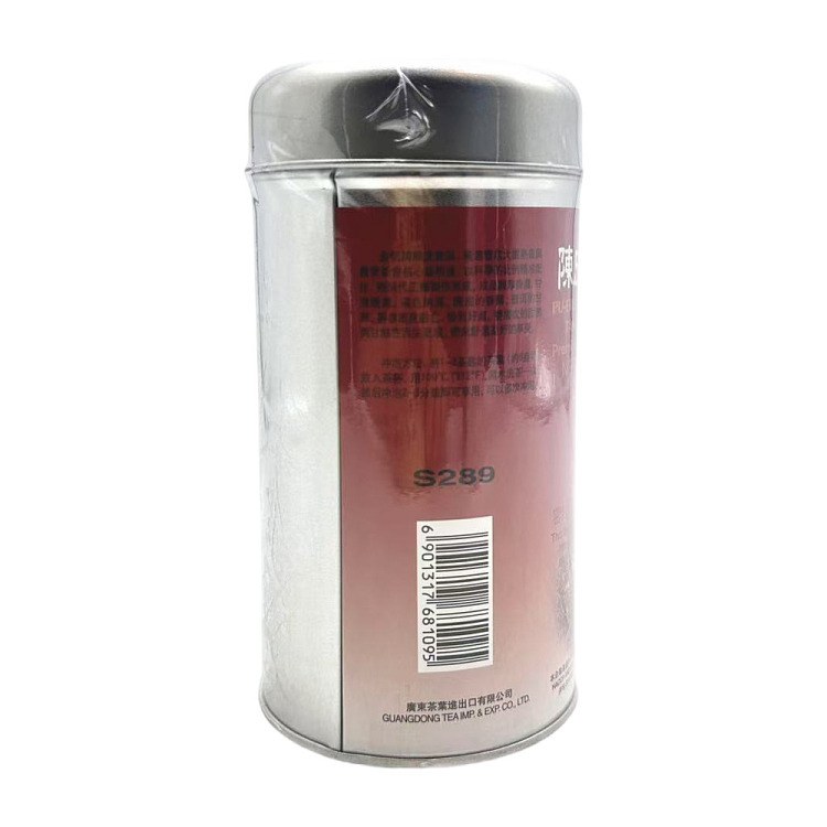 jin-fan-brand-chen-pi-puerh-tea-200g-2