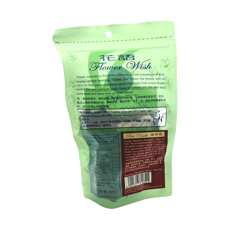 jin-fan-brand-luo-shen-hua-tea-30g-2