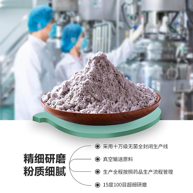 southern-black-sesame-paste-12-sachets-into-600g-5