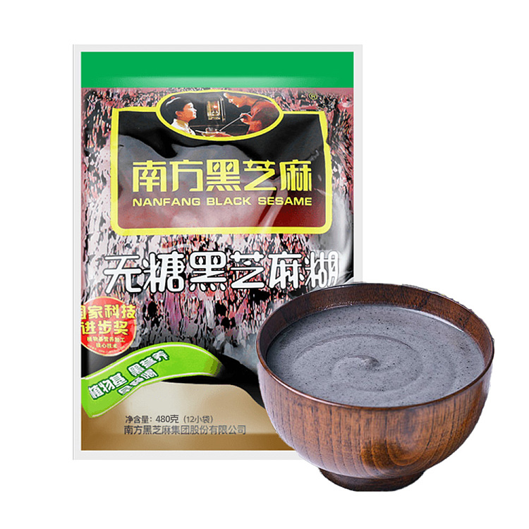 southern-black-sesame-paste-unsweetened-12-packets-into-480g-1