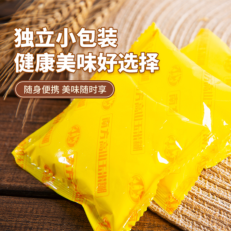 southern-alpine-corn-paste-320g-4