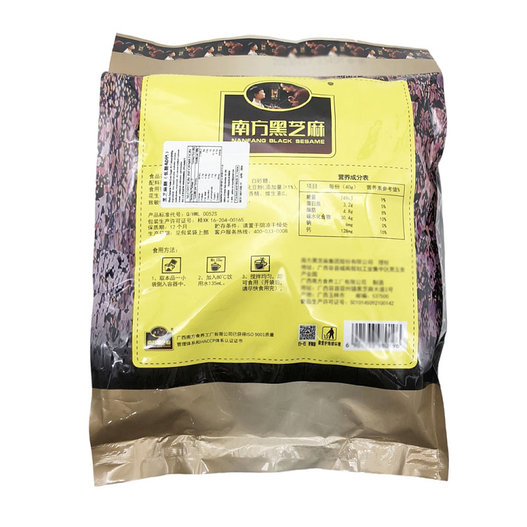 southern-black-sesame-paste-low-sugar-ad-calcium-12-packs-in-480g-3