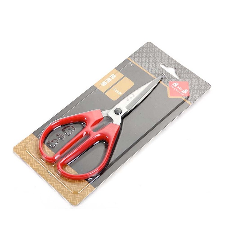 zhang-xiaoquan-stainless-steel-household-scissors-125mm-2