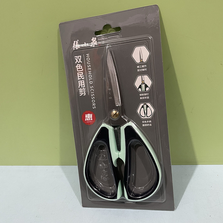 zhang-xiaoquan-two-color-civilian-scissors-2