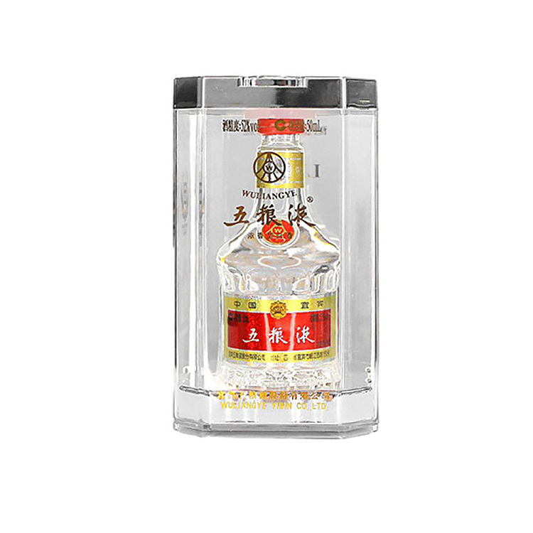 wuliangye-strongly-aromatic-white-wine-5250ml-2