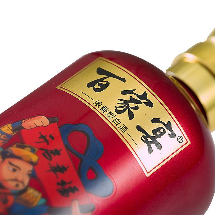 wuliangye-hundred-families-banquet-strong-aroma-white-wine-52-500ml-4
