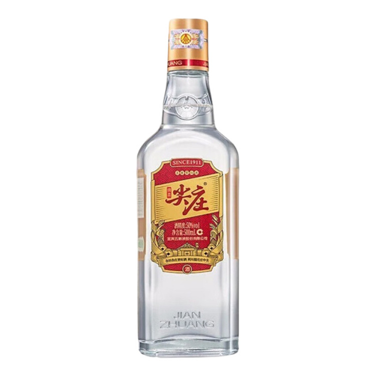 wuliangye-jianzhuang-daguang-strong-flavored-white-wine-50-500ml-1