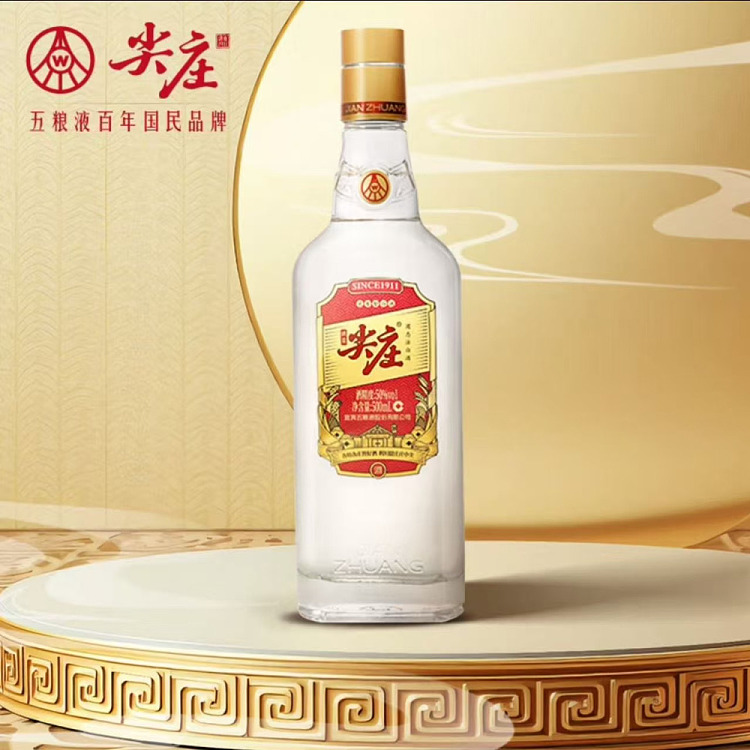 wuliangye-jianzhuang-daguang-strong-flavored-white-wine-50-500ml-3