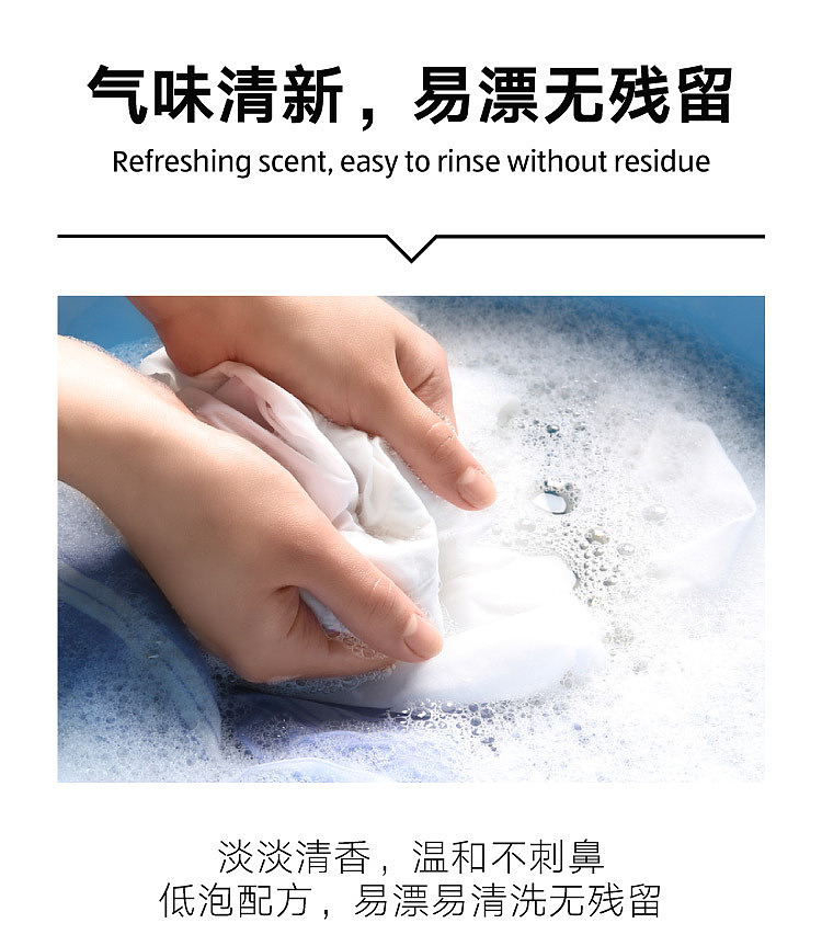 australia-exclusive-orazi-china-value-series-laundry-soap-206g2-5