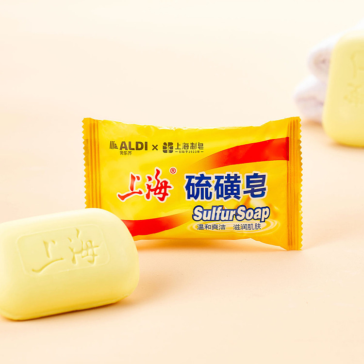 australia-exclusive-orazi-china-x-shanghai-sulphur-soap-85g-3