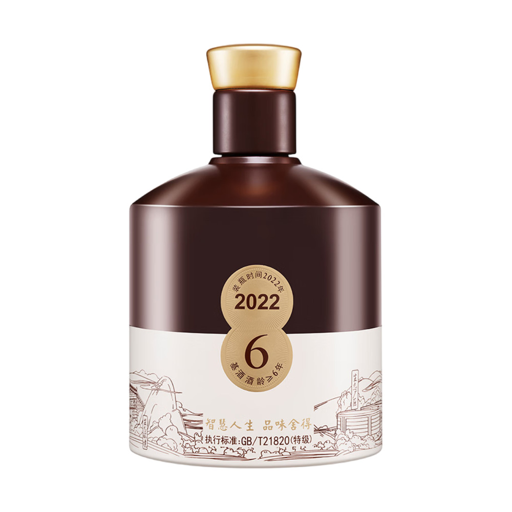 舍得 浓香型白酒 52% 500ml - Umall今日优选- 澳洲线上超市