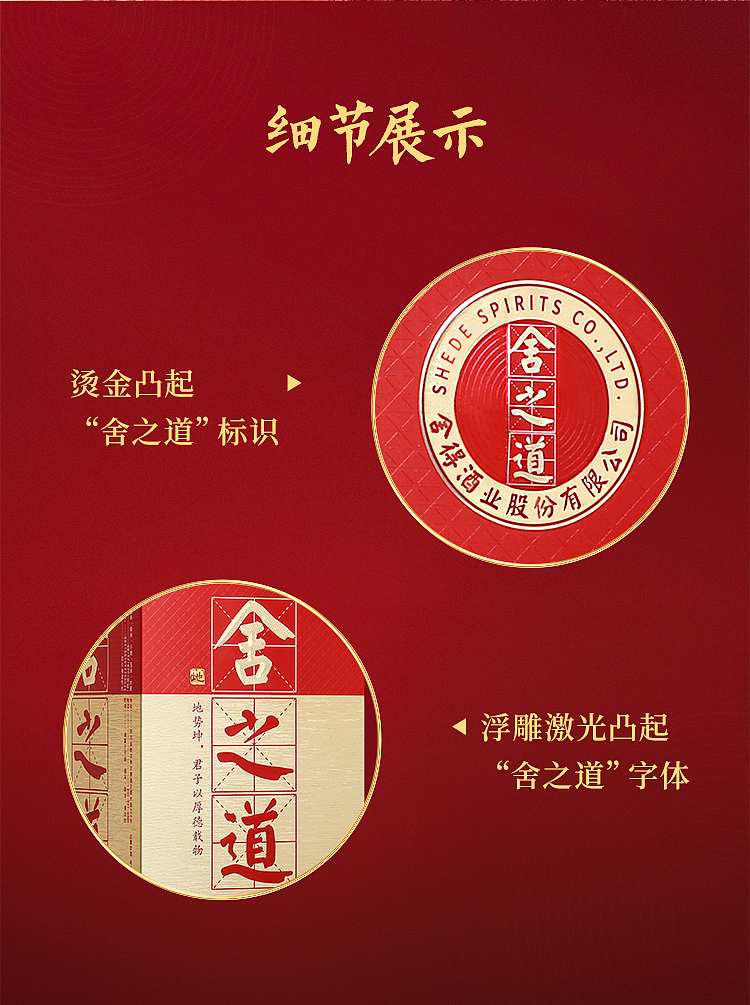 sheridan-sheridan-way-real-ground-floor-50500ml-3