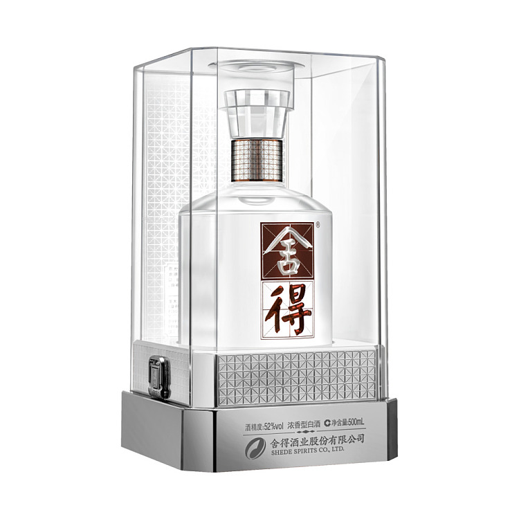 sheridan-crystal-edition-52500ml-1
