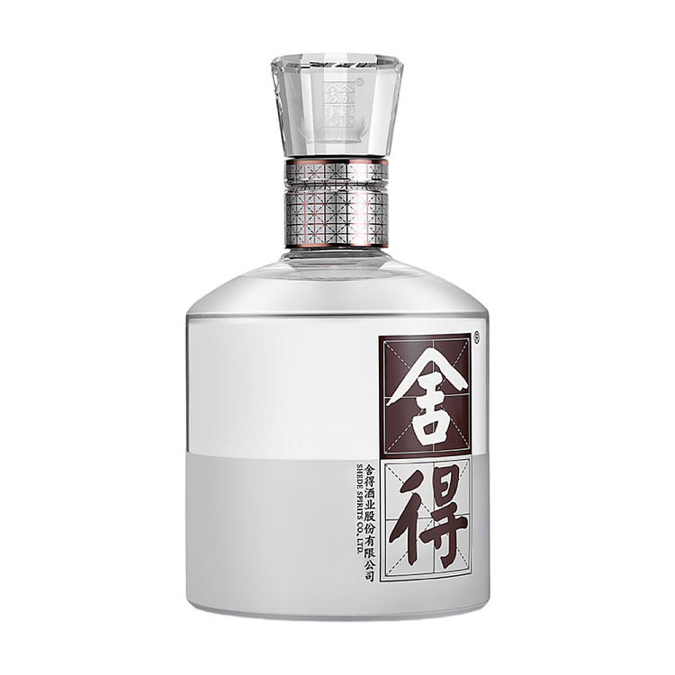 sheridan-crystal-edition-52500ml-3