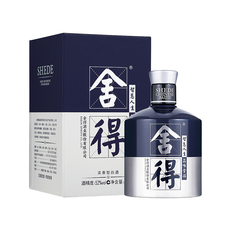 sherwood-milan-fashion-art-edition-52500ml-1
