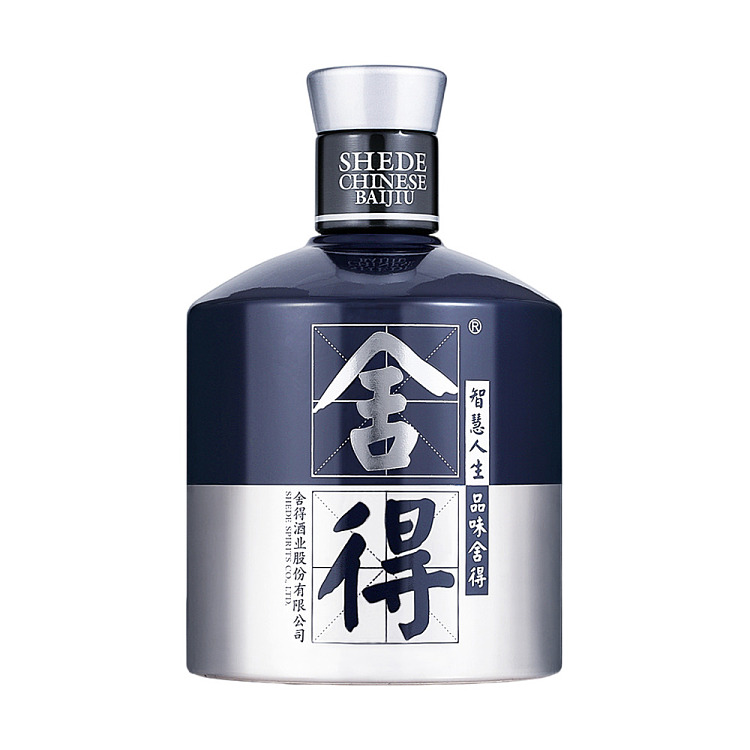 sherwood-milan-fashion-art-edition-52500ml-2