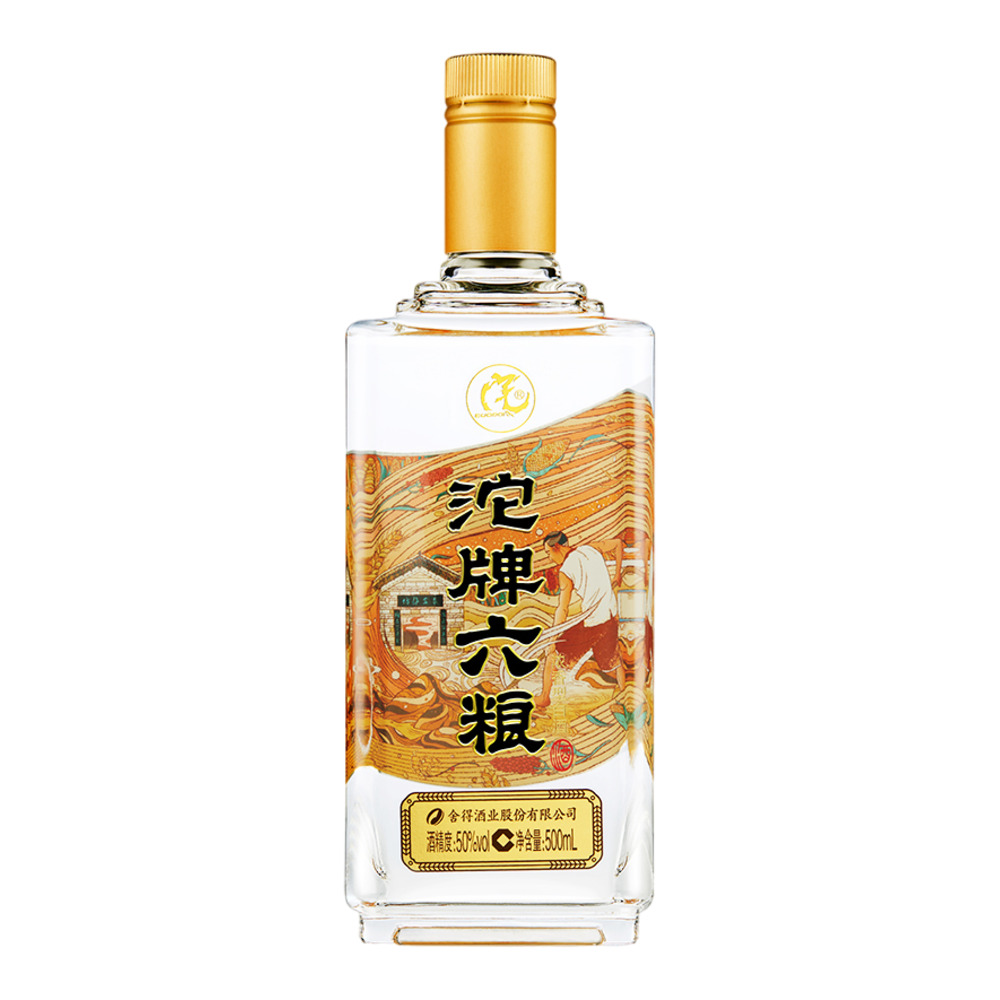 紅星 二鍋頭酒 12年 500ml 43% 紅星 二鍋頭酒 12年 500ml 43%