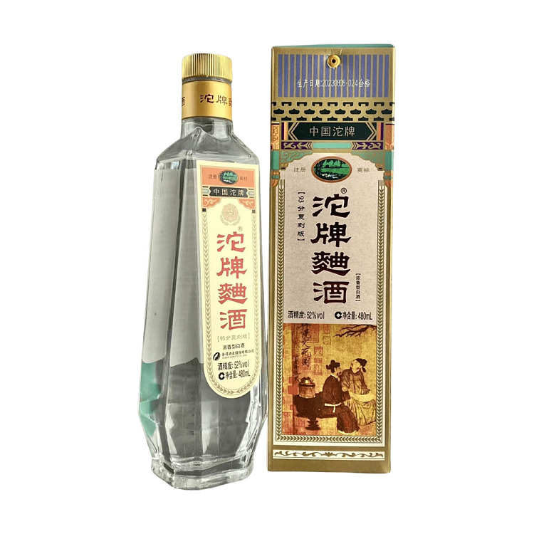 tuopai-qu-wine-93-points-replica-52480ml-1