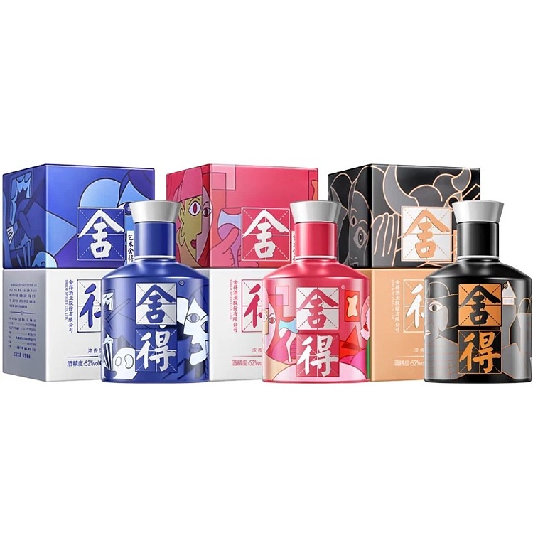 sherwood-art-sherwood-sake-52100ml3-1
