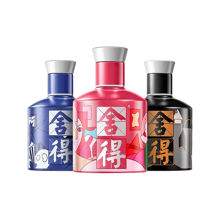 sherwood-art-sherwood-sake-52100ml3-2
