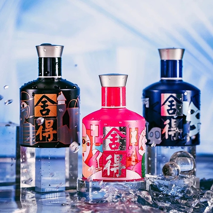 sherwood-art-sherwood-sake-52100ml3-3
