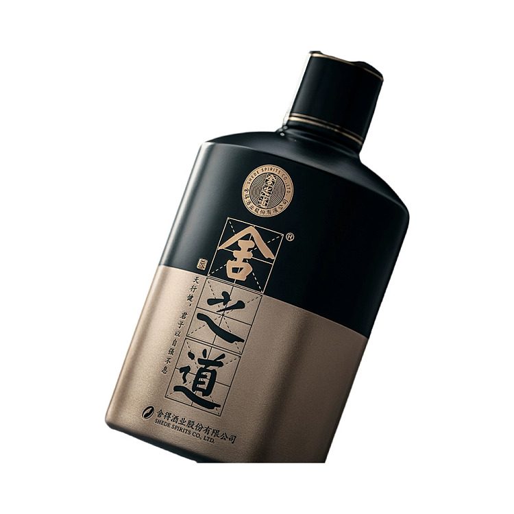 sherwood-sherwood-way-of-heaven-52500ml-3