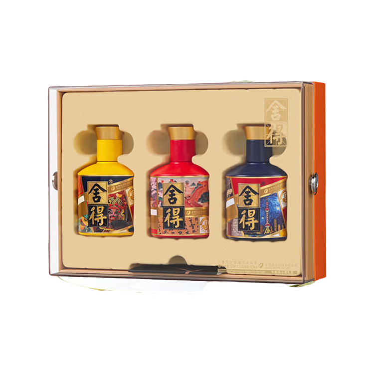 sherwood-china-tour-sake-gift-box-52100ml3-2