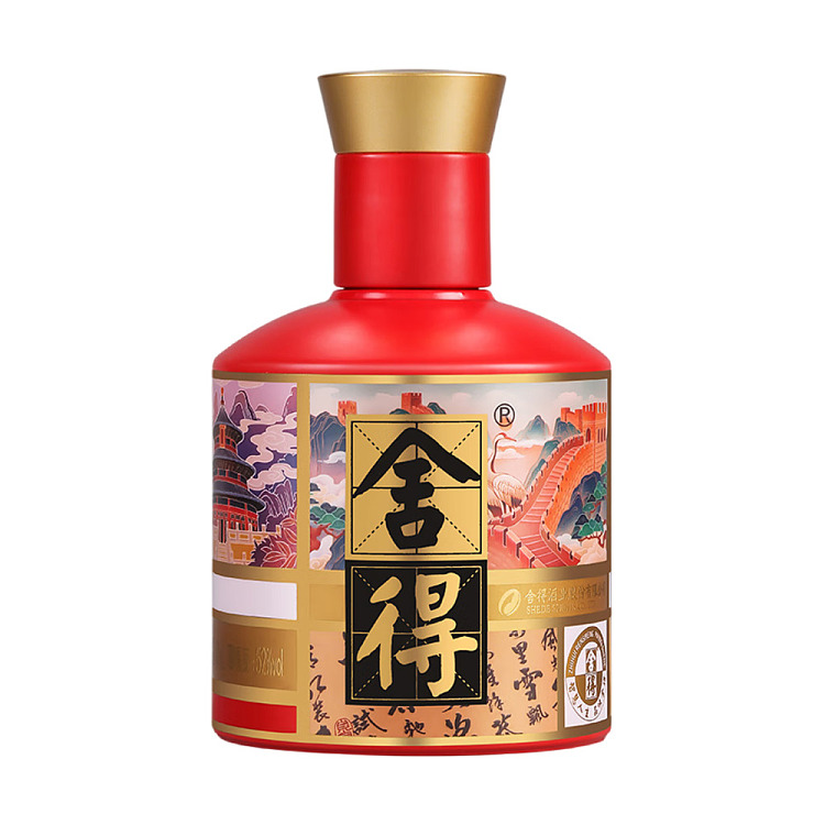 sherwood-china-tour-sake-gift-box-52100ml3-3
