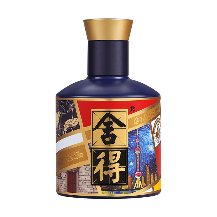sherwood-china-tour-sake-gift-box-52100ml3-4