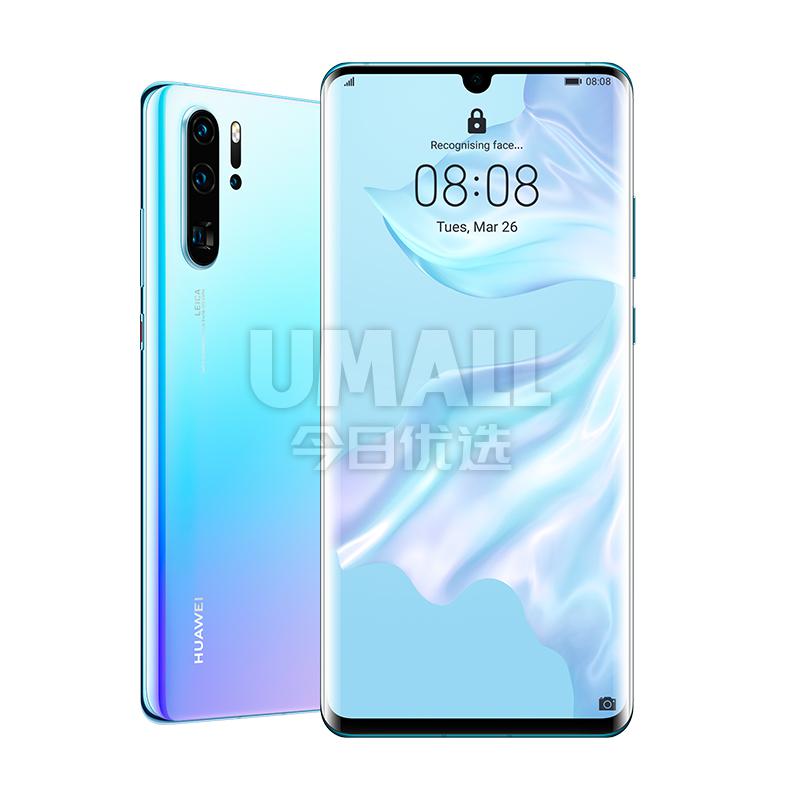 华为P30 Pro 水晶色256G - Umall今日优选- 澳洲线上超市