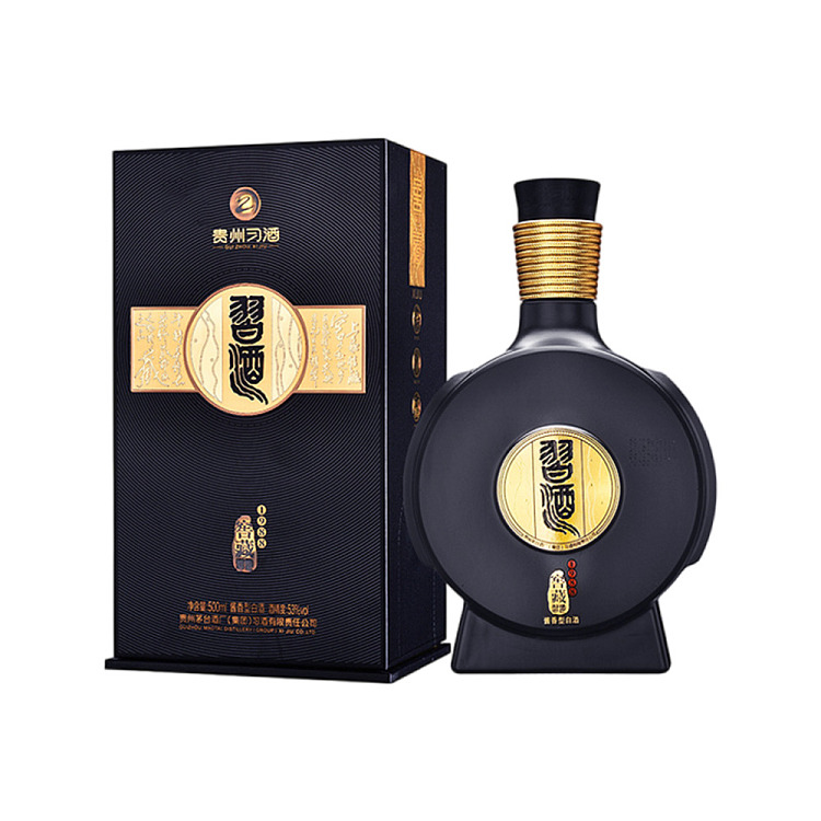guizhou-xi-wine-cellar-1988-sauce-flavored-white-wine-53-500ml-1