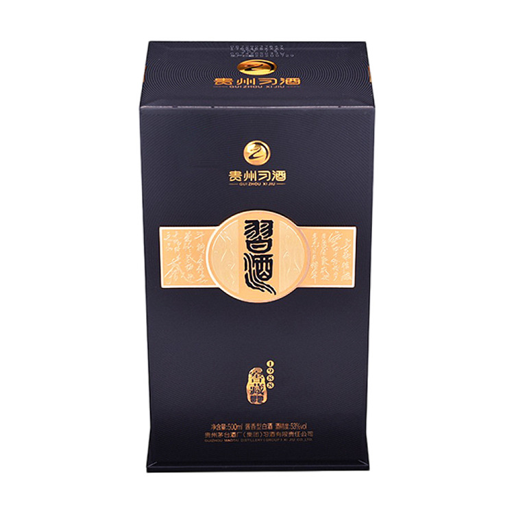 guizhou-xi-wine-cellar-1988-sauce-flavored-white-wine-53-500ml-3