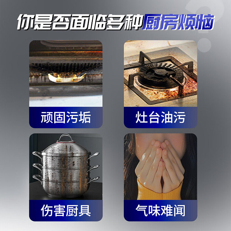 mr-mighty-heavy-duty-bubble-cleaner-offline-small-lime-scent-650g-2