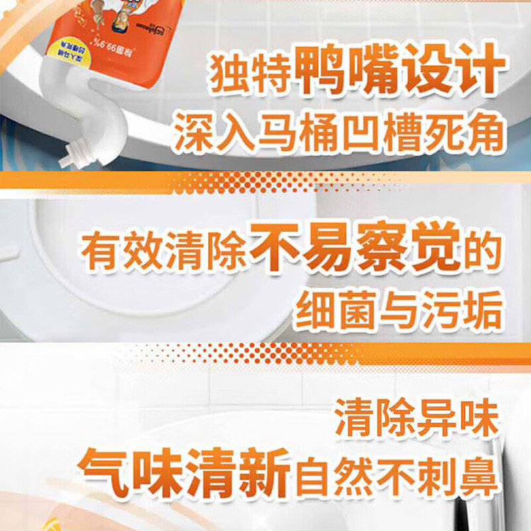 mr-mighty-deep-purifying-toilet-gel-lemongrass-750g-2