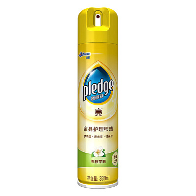 【不计成本，亏本出清】碧丽珠 家具护理喷蜡 茉莉香 330ml